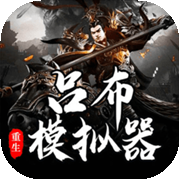 国际车手驾坦克环塔夺冠