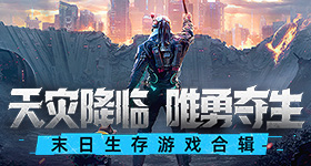 耳帝长评歌手
