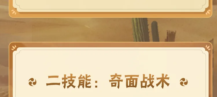 妈妈只穿睡衣却给孩子带了奶粉床单