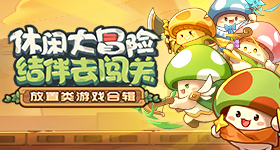 大部分人都对尺寸没有概念