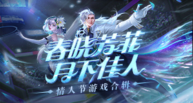 网红糖果掺超高剂量伟哥