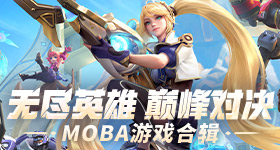 后一番票房