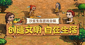 此人的穿搭功底恐怕在我之上