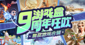 长十二乙多项新技术实现突破