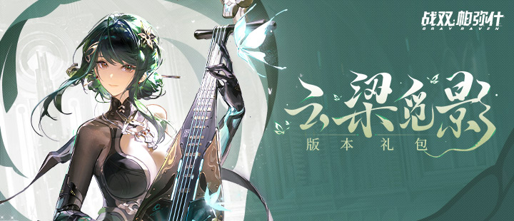 桂林文旅为何不能直面一张脏凳子